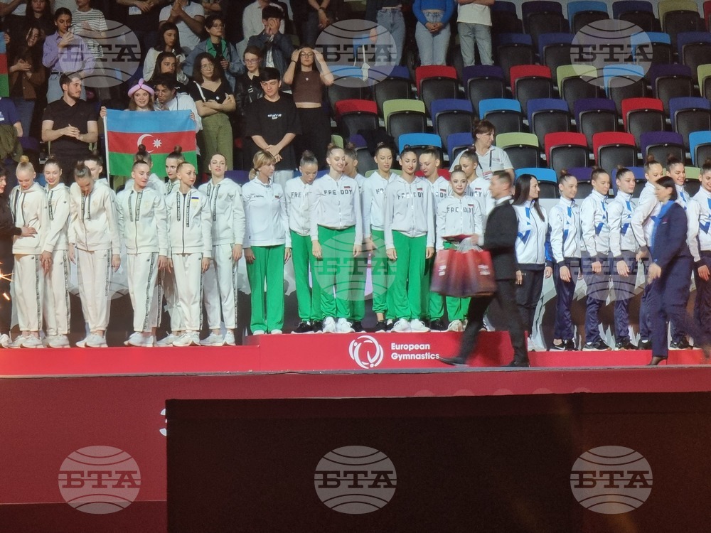 Исторически ден за България на Европейското първенство по художествена гимнастика в Баку с три златни медала