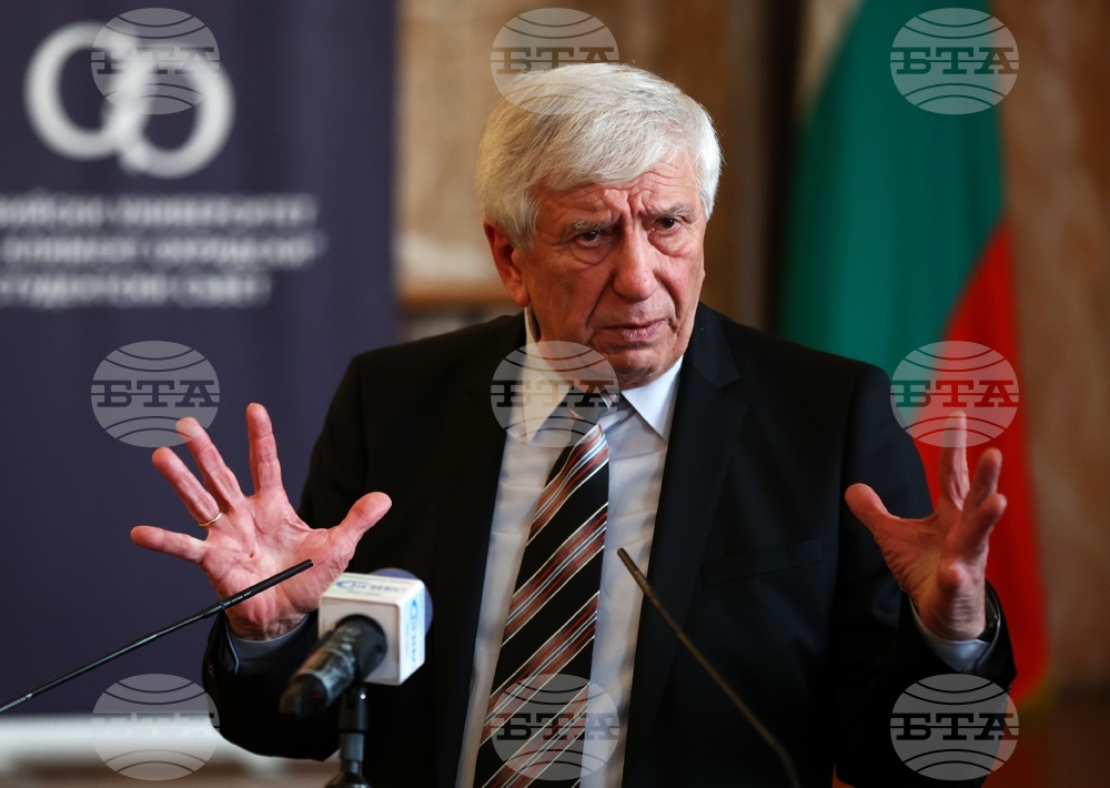 Михаил Станчев - лекция