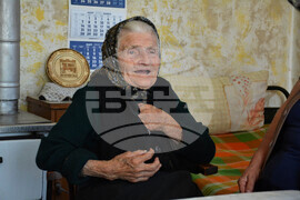 Благоевград  - село Бучино - столетница