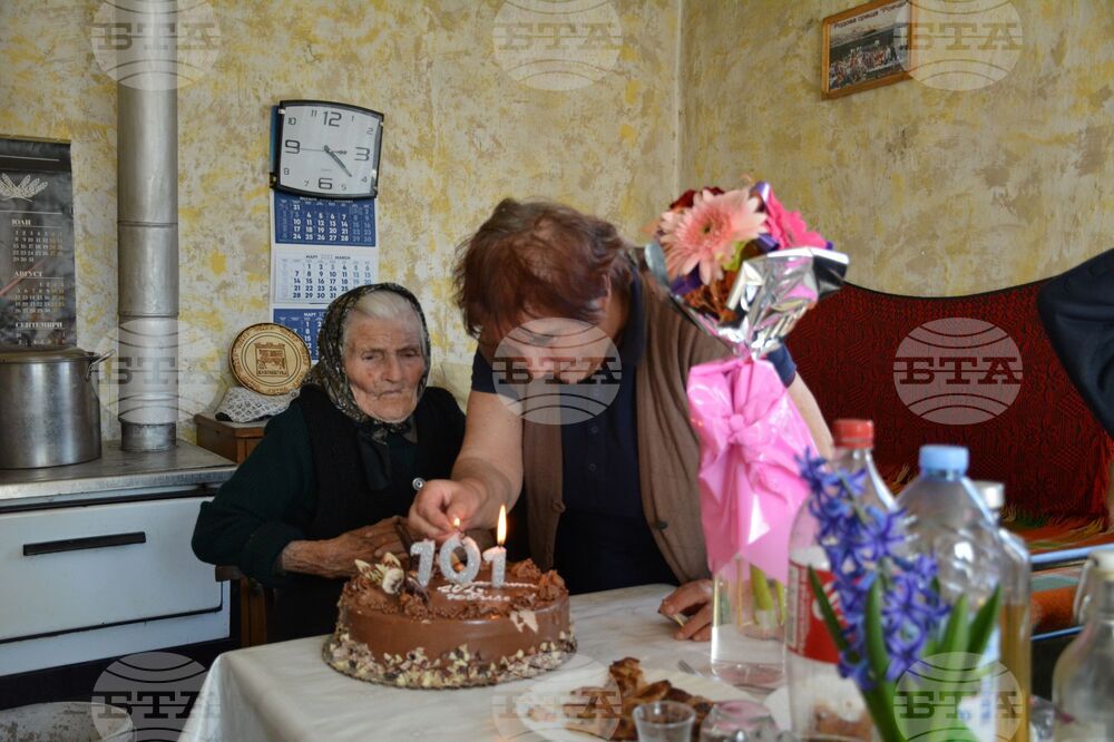 Благоевград  - село Бучино - столетница