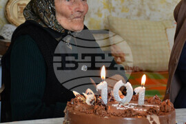 Благоевград  - село Бучино - столетница