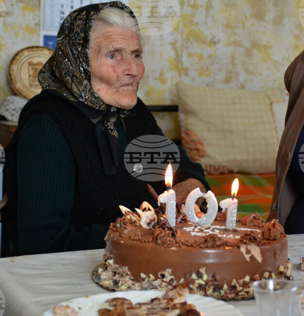 Благоевград - село Бучино - столетница