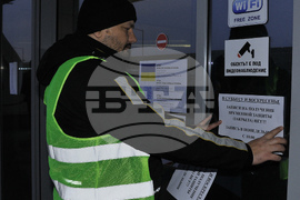 Бургас - Кризисен център