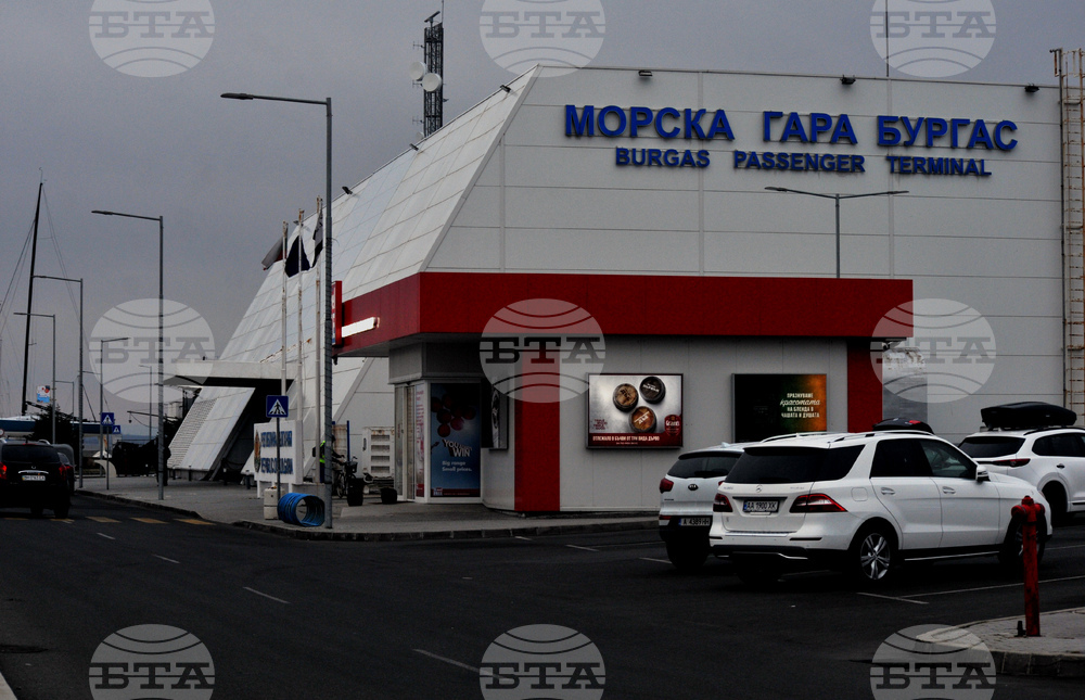 Бургас - Кризисен център