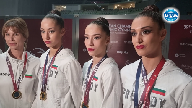Гимнастичките от ансамбъла след спечелената европейска титла: "Много сме щастливи и горди с това, което постигнахме"