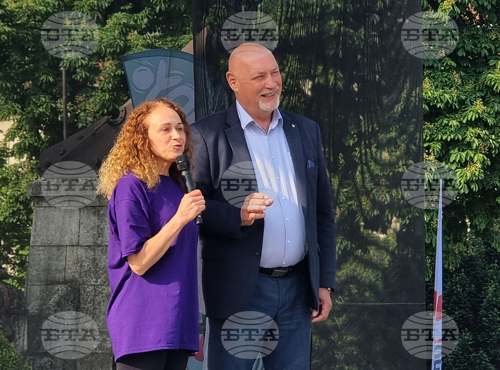Плевен - маратон на приятелството - откриване