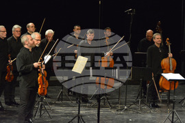 Русе - Мартенски Музикални Дни