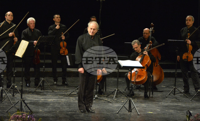 Русе - Мартенски Музикални Дни