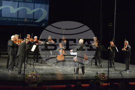 Русе - Мартенски Музикални Дни