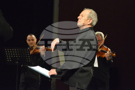 Русе - Мартенски Музикални Дни