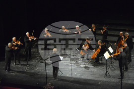 Русе - Мартенски Музикални Дни