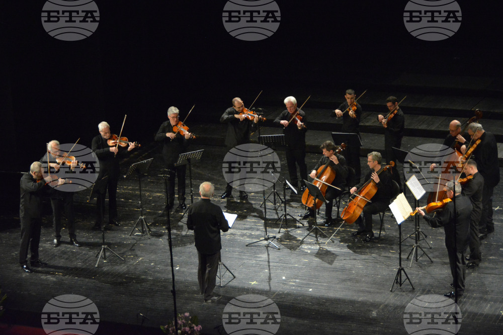 Русе - Мартенски Музикални Дни