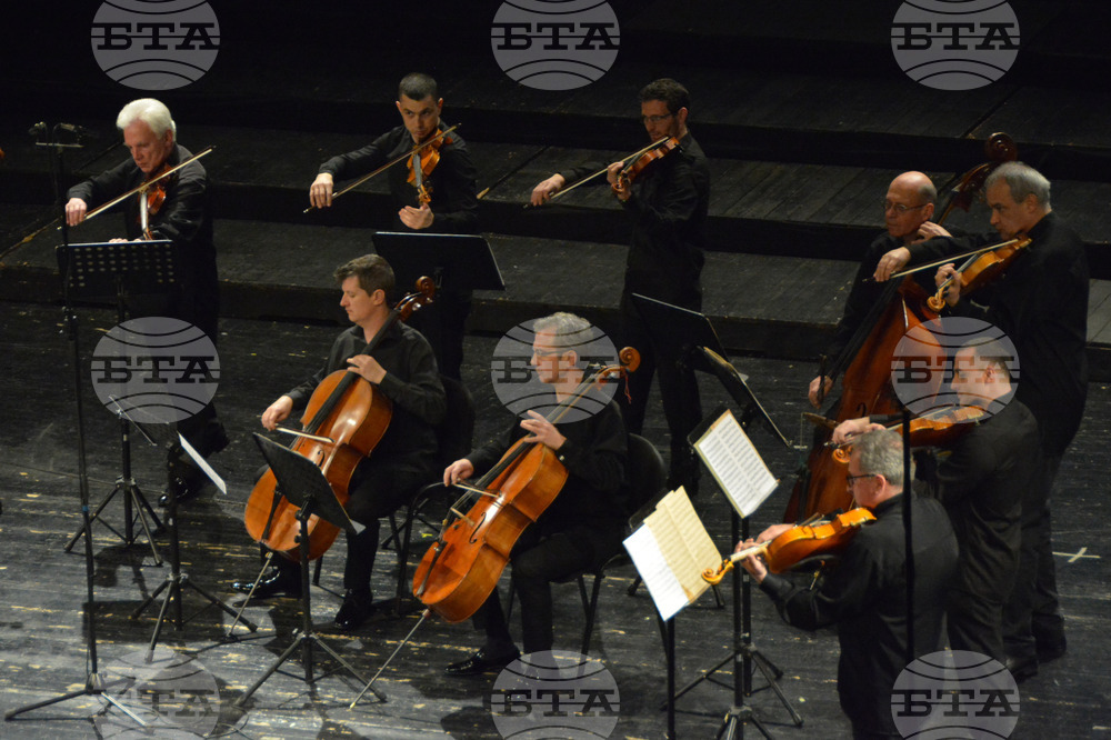 Русе - Мартенски Музикални Дни