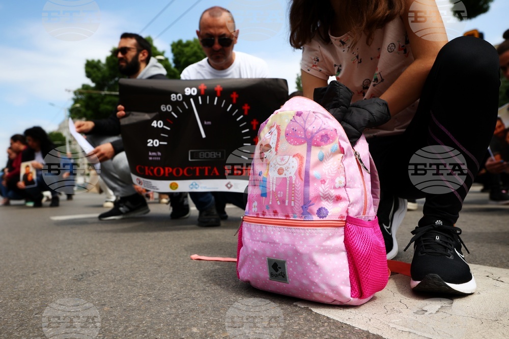 ПТП - протест срещу войната по пътищата