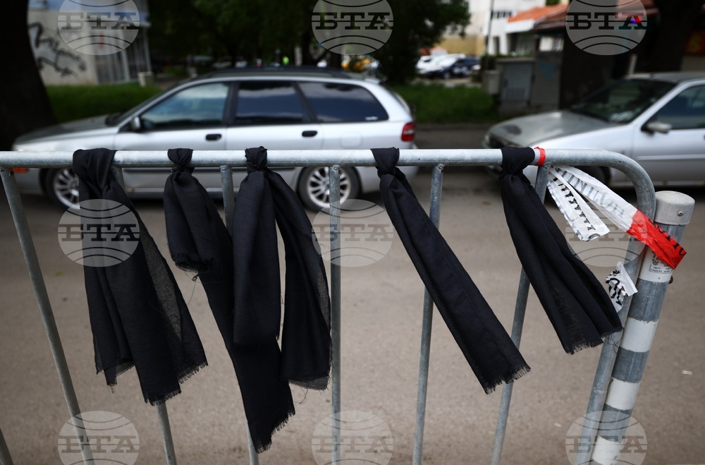 ПТП - протест срещу войната по пътищата