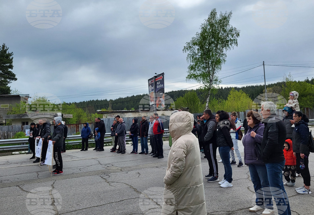 Самоков - протест срещу войната по пътищата
