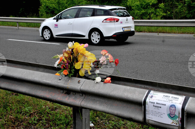 Бургас - протест срещу войната по пътищата