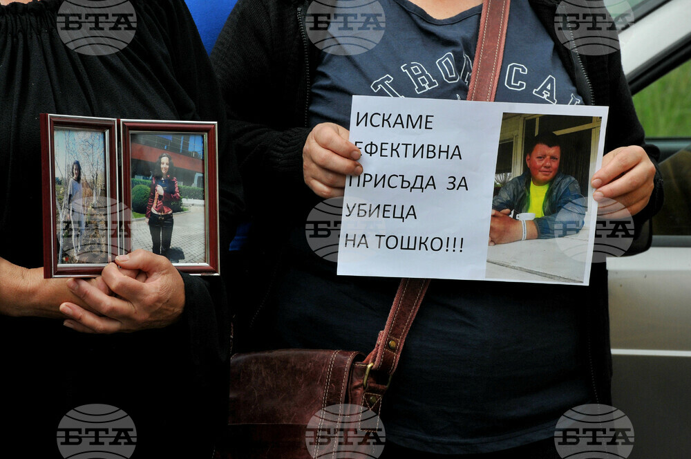 Бургас - протест срещу войната по пътищата