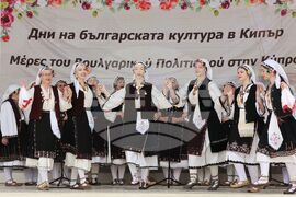 Република Кипър - Илияна Йотова - „Дни на българската култура в Кипър“