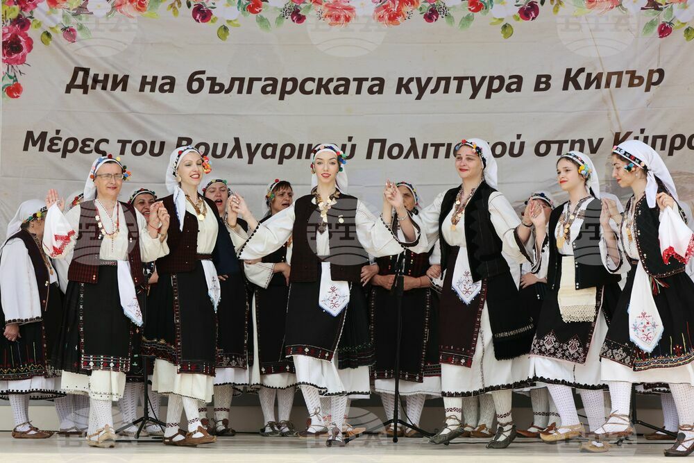 Република Кипър - Илияна Йотова - „Дни на българската култура в Кипър“