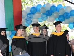 Снимка: Община Благоевград