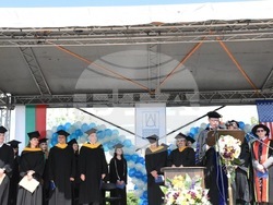 Снимка: Община Благоевград