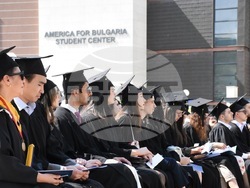 Снимка: Община Благоевград