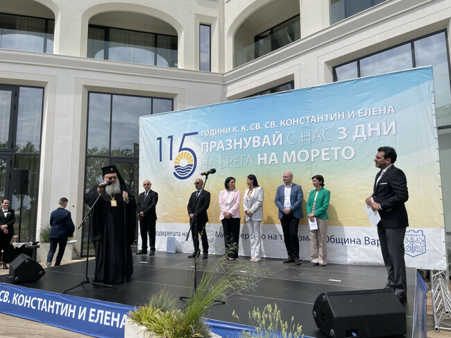 Министърът на туризма д-р Илин Димитров откри официално туристически сезон ЛЯТО 2023