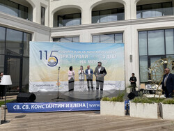 Снимка: Министерство на туризма