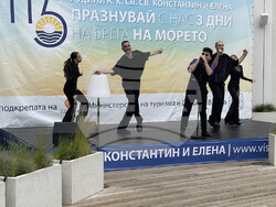 Снимка: Министерство на туризма