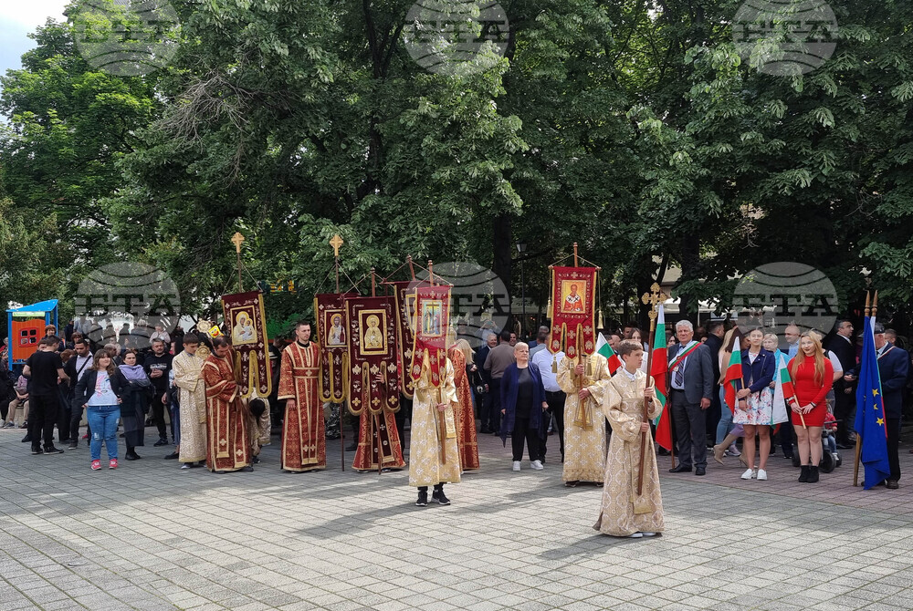 Пазарджик - празник на града