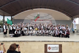 Република Кипър - Илияна Йотова - „Дни на българската култура в Кипър“