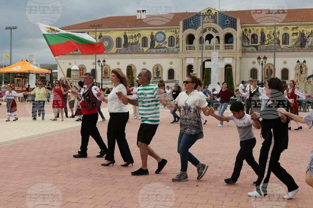 Vice President Joins Days of Bulgarian Culture in Cyprus