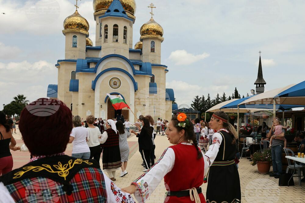 Република Кипър - Илияна Йотова - „Дни на българската култура в Кипър“