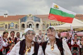 Република Кипър - Илияна Йотова - „Дни на българската култура в Кипър“
