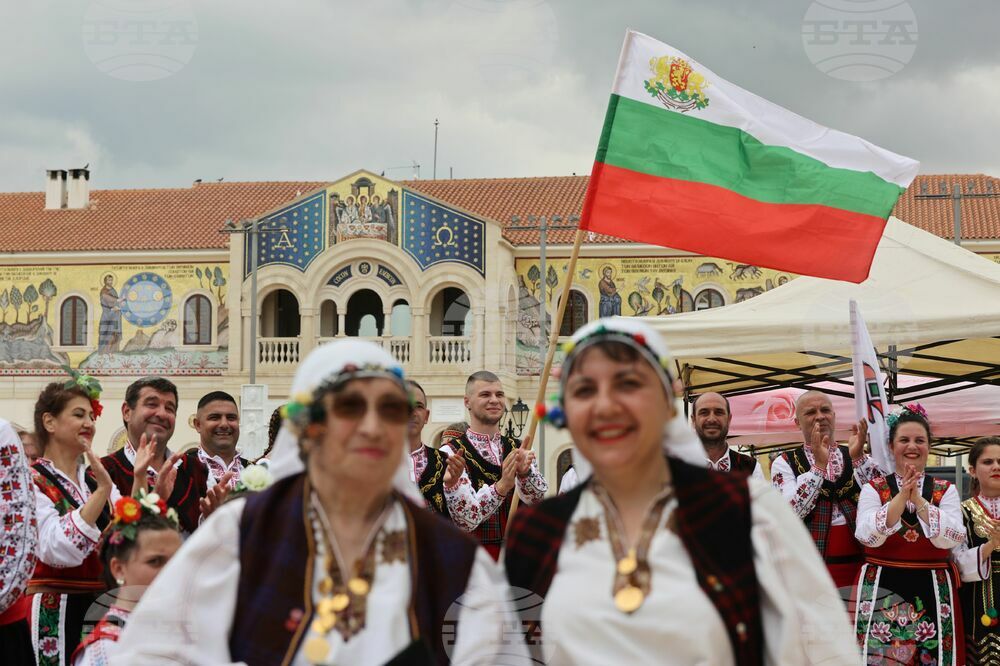 Република Кипър - Илияна Йотова - „Дни на българската култура в Кипър“