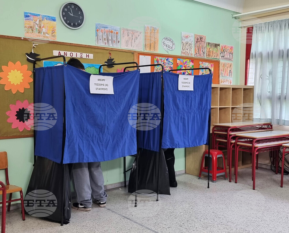Гърция - парламентарни избори - граждани - гласуване