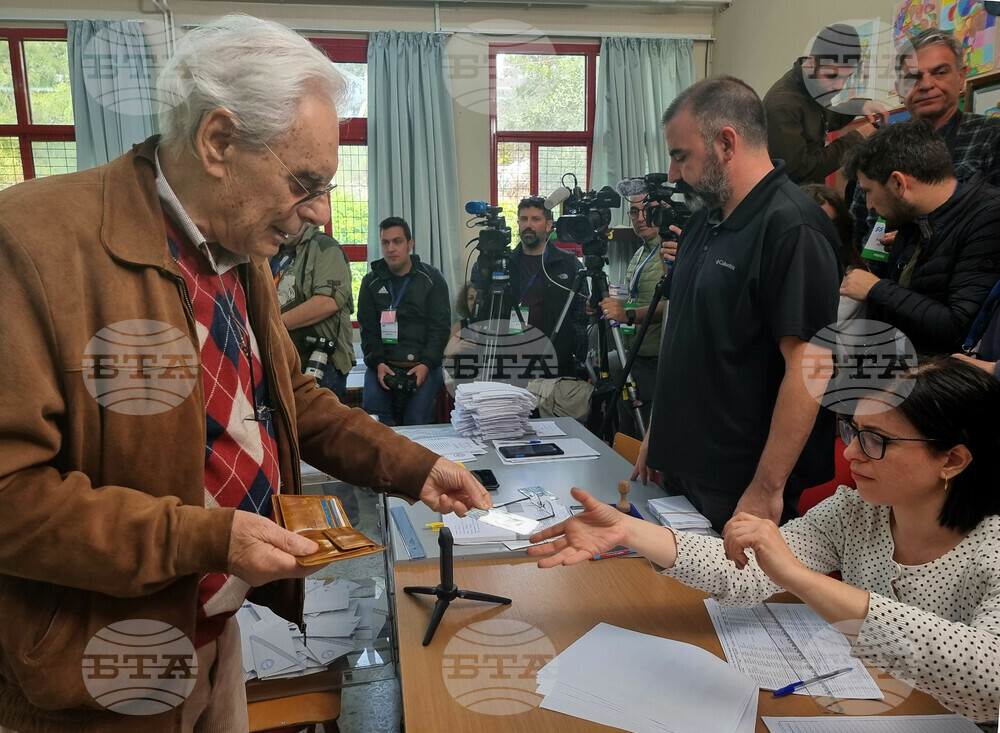 Гърция - парламентарни избори - граждани - гласуване