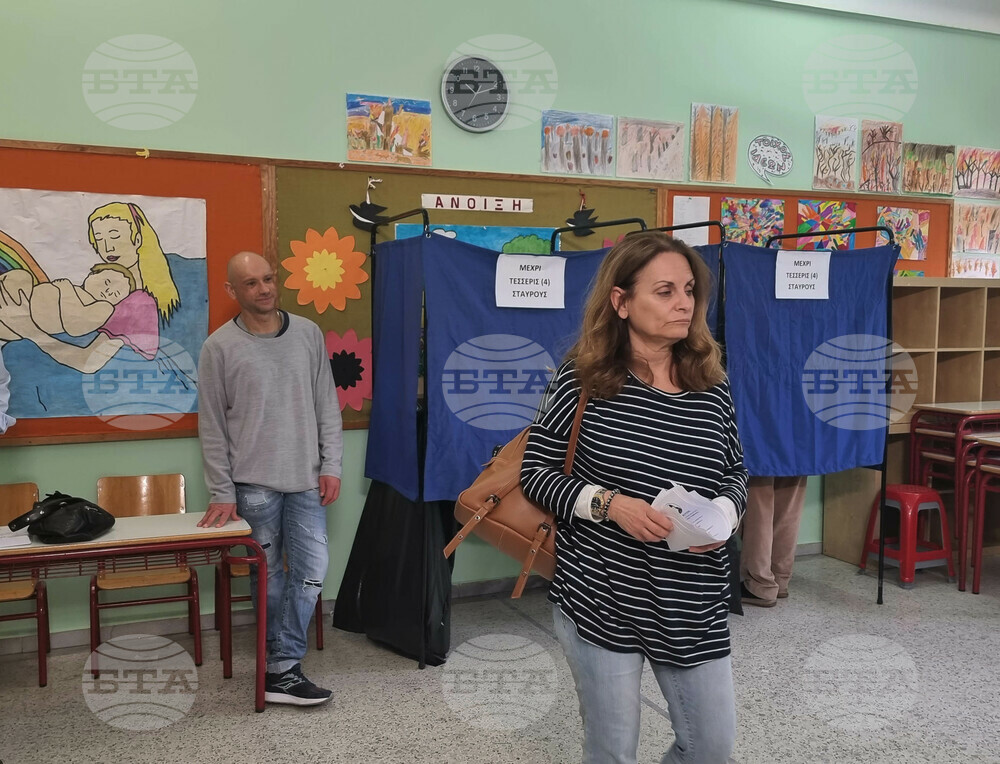 Гърция - парламентарни избори - граждани - гласуване