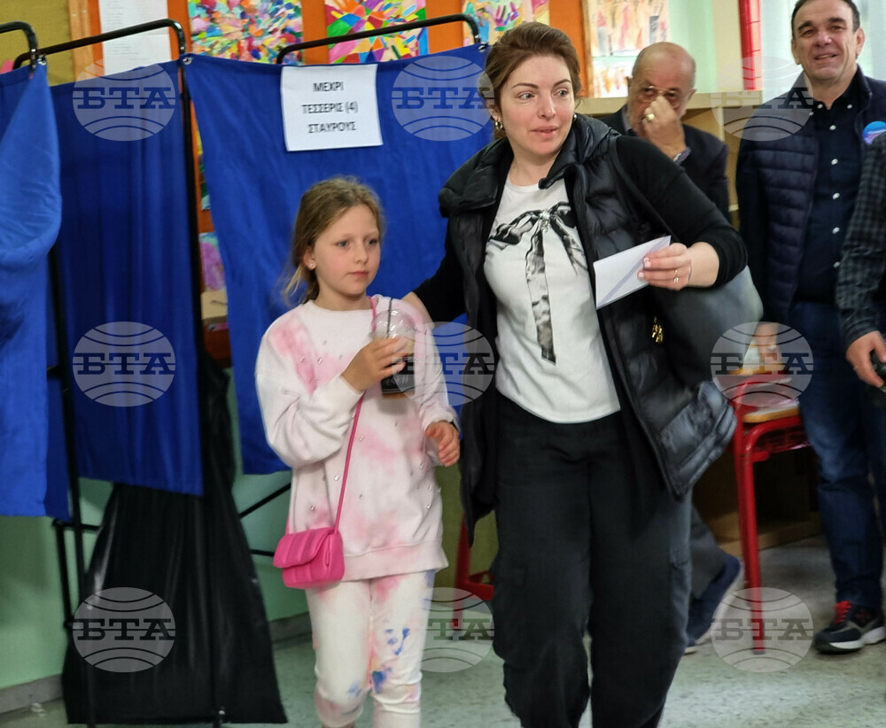 Гърция - парламентарни избори - граждани - гласуване