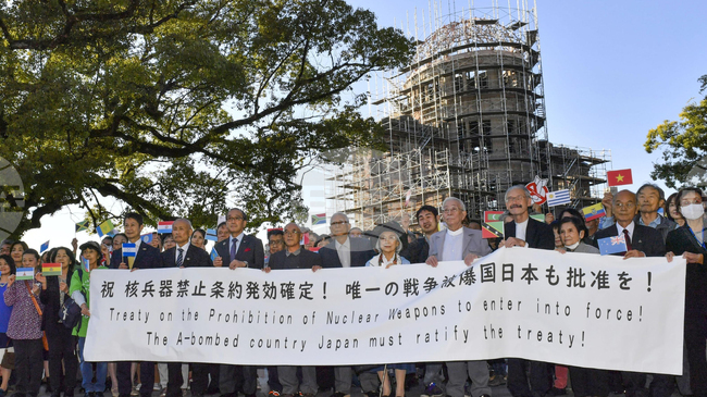 Оцелели от атомните бомбардировки в Япония протестираха срещу обявените от Тръмп опити с ядрени оръжия