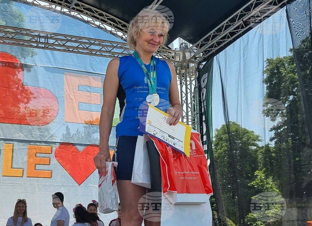 Плевен - маратон - награждаване - Малина Иванова