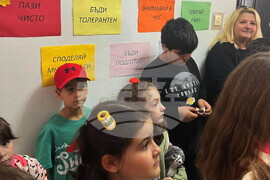 Турция - Учениците от българските неделни училища в Истанбул и Одрин отпразнуваха заедно 24 май