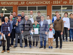 Снимка: Община Джебел