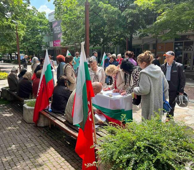 БСП: Във Варна, Русе,Търговище и Пловдив десетки граждани казаха „не” на джендър идеологията