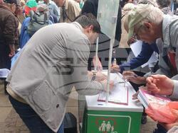 Снимка: Пресцентър БСП