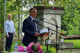 Елена - празник - прояви - Дилян Млъзев