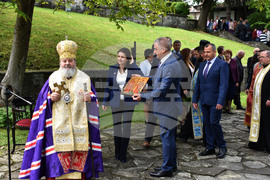 Елена - празник - прояви