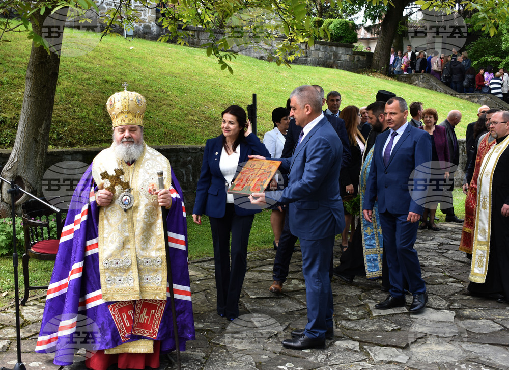 Елена - празник - прояви
