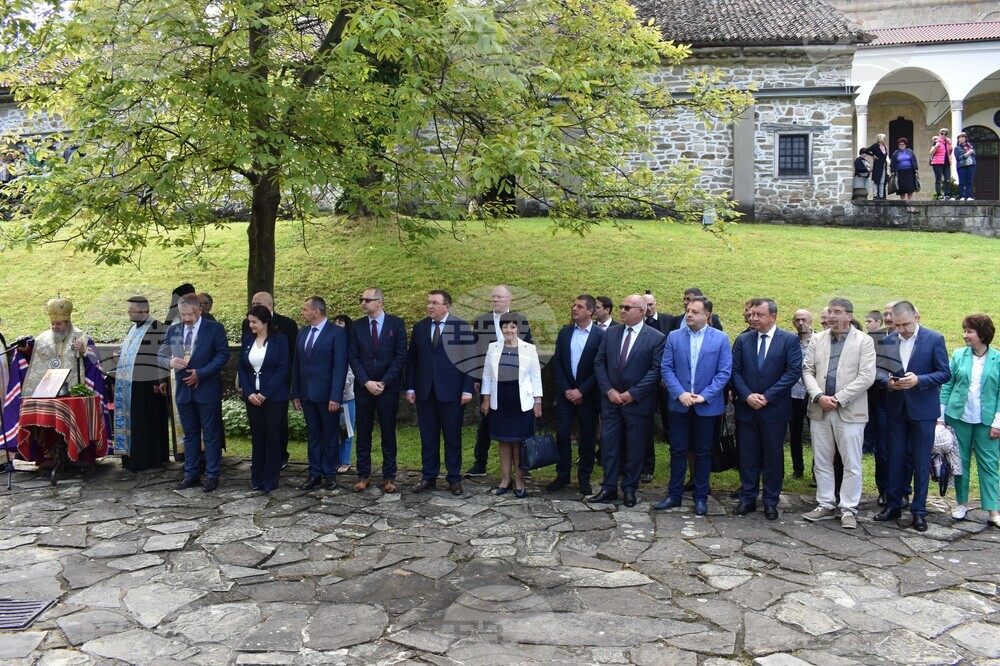 Елена - празник - прояви